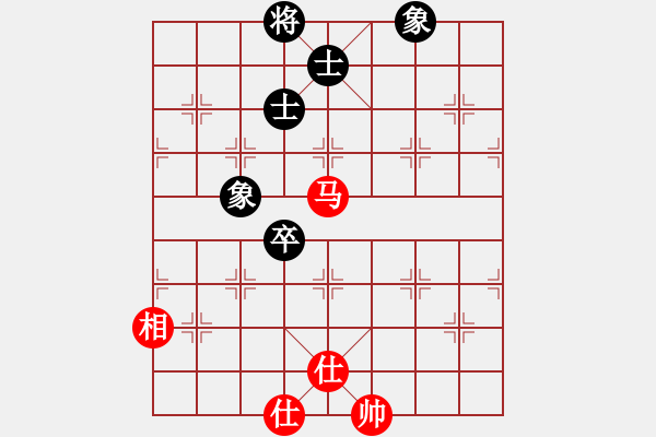 象棋棋譜圖片：琴思(7段)-和-鷺島三劍(日帥) - 步數(shù)：100 