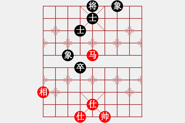 象棋棋譜圖片：琴思(7段)-和-鷺島三劍(日帥) - 步數(shù)：111 