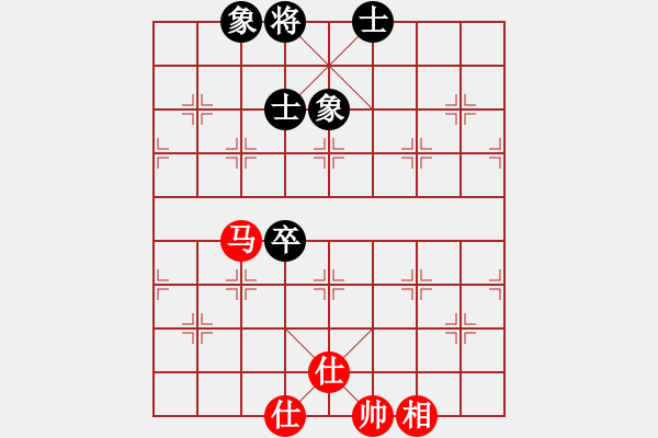 象棋棋譜圖片：琴思(7段)-和-鷺島三劍(日帥) - 步數(shù)：80 