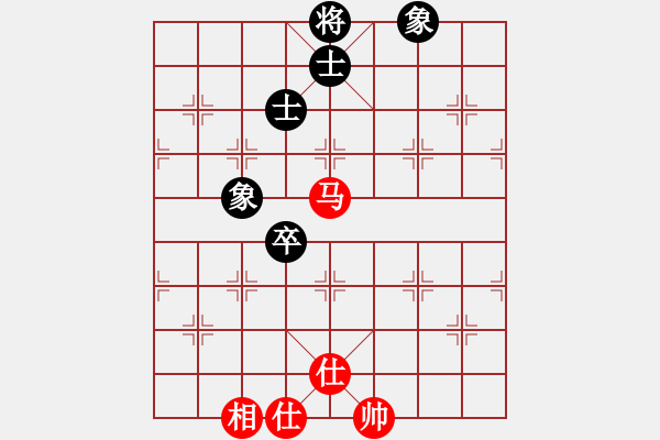 象棋棋譜圖片：琴思(7段)-和-鷺島三劍(日帥) - 步數(shù)：90 