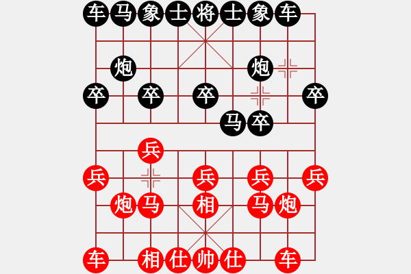 象棋棋譜圖片：12-03-02 huoer[1003]-Resign-shanzai[1078] - 步數(shù)：10 