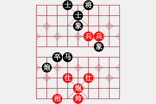 象棋棋譜圖片：12-03-02 huoer[1003]-Resign-shanzai[1078] - 步數(shù)：110 