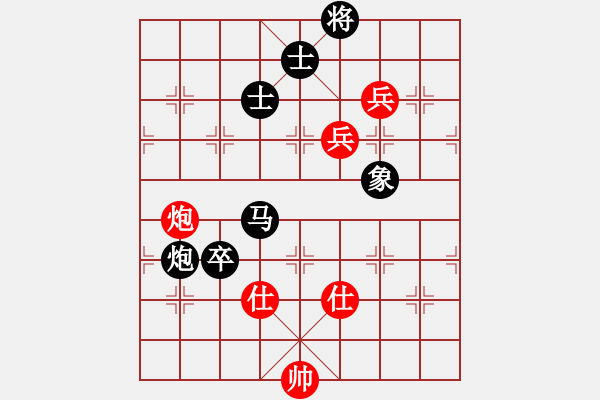 象棋棋譜圖片：12-03-02 huoer[1003]-Resign-shanzai[1078] - 步數(shù)：120 