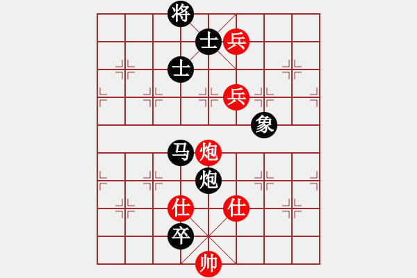 象棋棋譜圖片：12-03-02 huoer[1003]-Resign-shanzai[1078] - 步數(shù)：140 