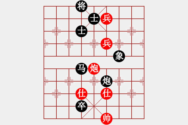 象棋棋譜圖片：12-03-02 huoer[1003]-Resign-shanzai[1078] - 步數(shù)：142 