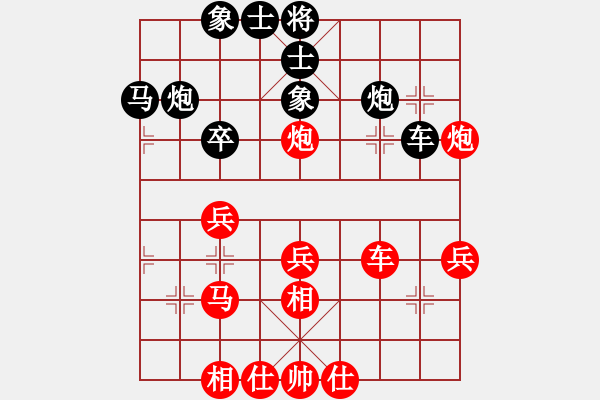 象棋棋譜圖片：12-03-02 huoer[1003]-Resign-shanzai[1078] - 步數(shù)：30 