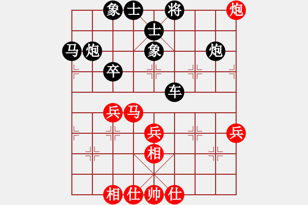 象棋棋譜圖片：12-03-02 huoer[1003]-Resign-shanzai[1078] - 步數(shù)：40 