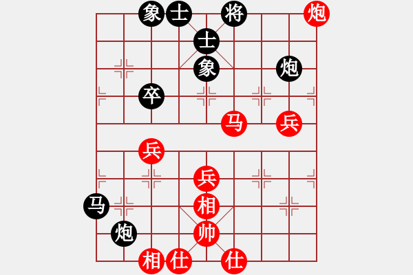 象棋棋譜圖片：12-03-02 huoer[1003]-Resign-shanzai[1078] - 步數(shù)：50 