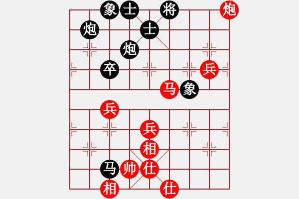 象棋棋譜圖片：12-03-02 huoer[1003]-Resign-shanzai[1078] - 步數(shù)：60 