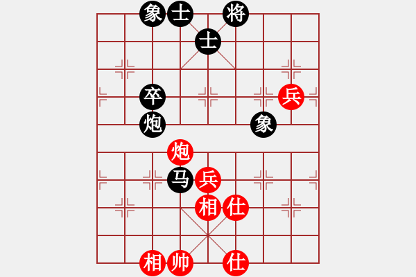 象棋棋譜圖片：12-03-02 huoer[1003]-Resign-shanzai[1078] - 步數(shù)：80 