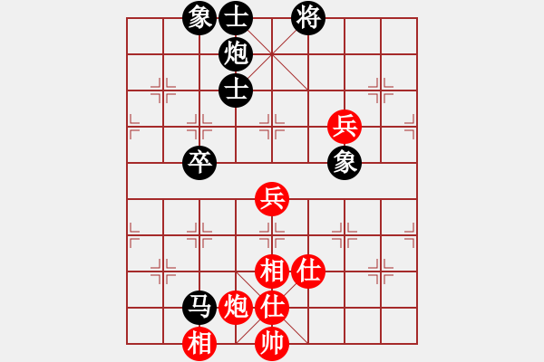 象棋棋譜圖片：12-03-02 huoer[1003]-Resign-shanzai[1078] - 步數(shù)：90 