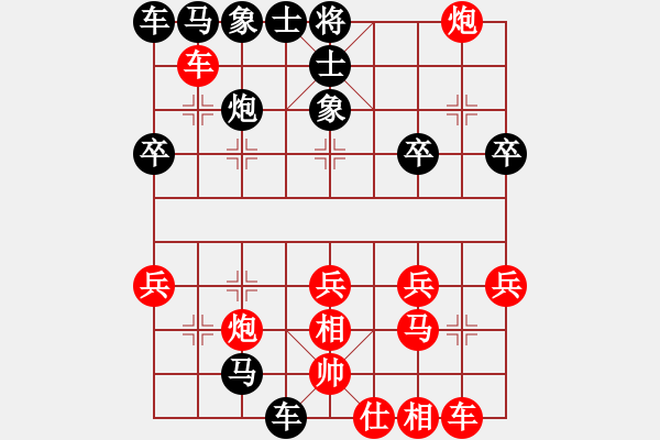 象棋棋譜圖片：2022.1.28.5JJ五分鐘先勝列相局 - 步數(shù)：30 