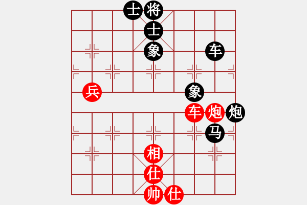 象棋棋譜圖片：京東劍客(3段)-負(fù)-青州宋洋(3段)仕角炮對進(jìn)左馬 - 步數(shù)：100 