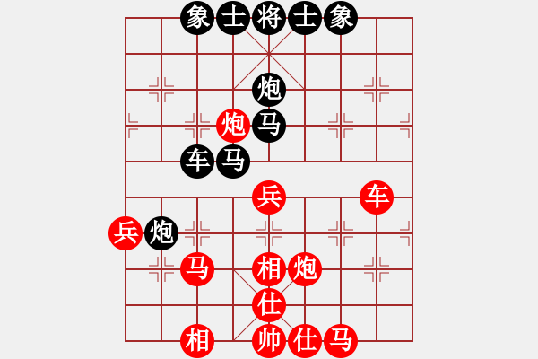 象棋棋譜圖片：京東劍客(3段)-負(fù)-青州宋洋(3段)仕角炮對進(jìn)左馬 - 步數(shù)：50 