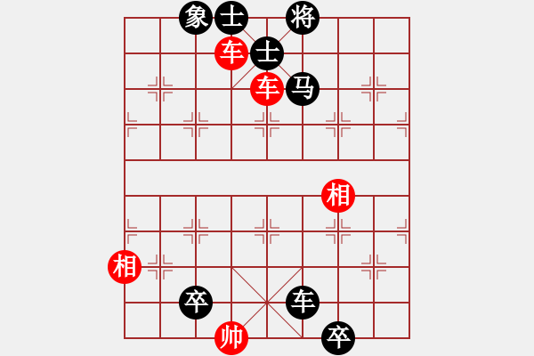 象棋棋譜圖片：lajiao(5段)-負(fù)-漁樵居士(6段) - 步數(shù)：100 