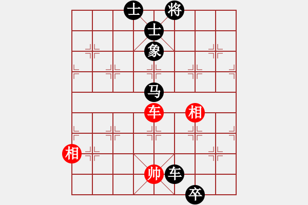 象棋棋譜圖片：lajiao(5段)-負(fù)-漁樵居士(6段) - 步數(shù)：110 