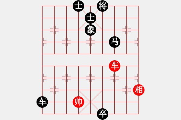 象棋棋譜圖片：lajiao(5段)-負(fù)-漁樵居士(6段) - 步數(shù)：120 