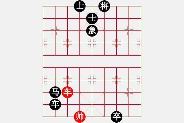 象棋棋譜圖片：lajiao(5段)-負(fù)-漁樵居士(6段) - 步數(shù)：146 