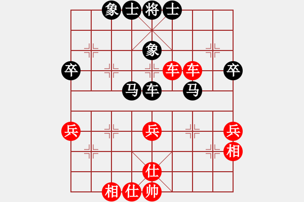 象棋棋譜圖片：lajiao(5段)-負(fù)-漁樵居士(6段) - 步數(shù)：40 