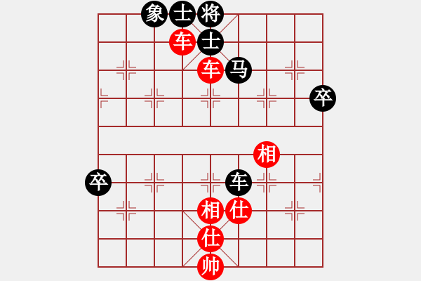 象棋棋譜圖片：lajiao(5段)-負(fù)-漁樵居士(6段) - 步數(shù)：60 