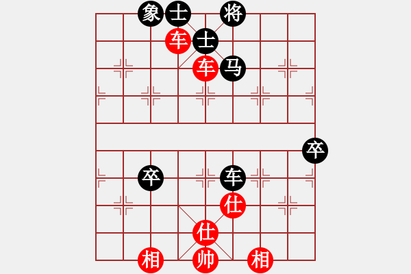 象棋棋譜圖片：lajiao(5段)-負(fù)-漁樵居士(6段) - 步數(shù)：70 