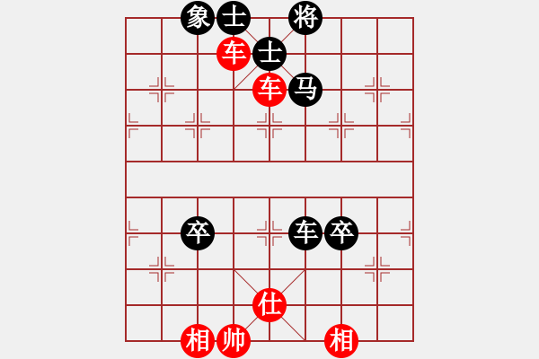 象棋棋譜圖片：lajiao(5段)-負(fù)-漁樵居士(6段) - 步數(shù)：80 