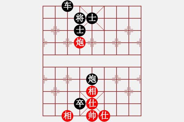 象棋棋譜圖片：悶宮殺法197（防守并非牢固） - 步數(shù)：5 