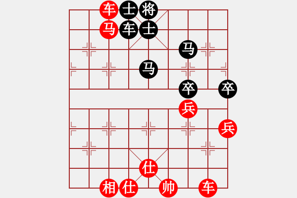 象棋棋譜圖片：天地戰(zhàn)神三(5r)-勝-品棋龍叁號(hào)(5r) - 步數(shù)：80 