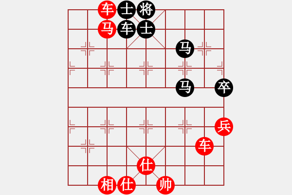 象棋棋譜圖片：天地戰(zhàn)神三(5r)-勝-品棋龍叁號(hào)(5r) - 步數(shù)：83 