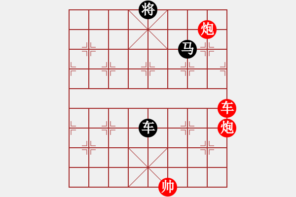 象棋棋譜圖片：第035局　馬躍潭溪 - 步數(shù)：20 