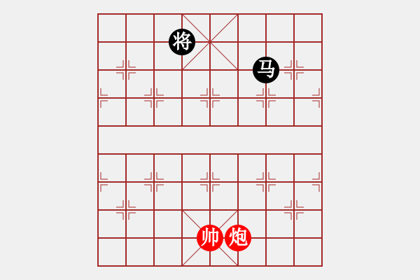 象棋棋譜圖片：第035局　馬躍潭溪 - 步數(shù)：34 