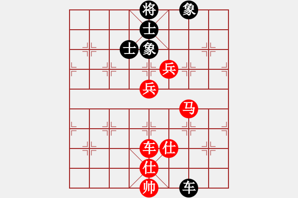 象棋棋谱图片：张彬 先和 马维维 - 步数：100 