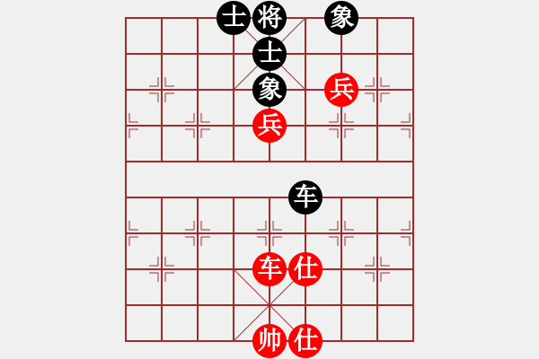 象棋棋谱图片：张彬 先和 马维维 - 步数：108 