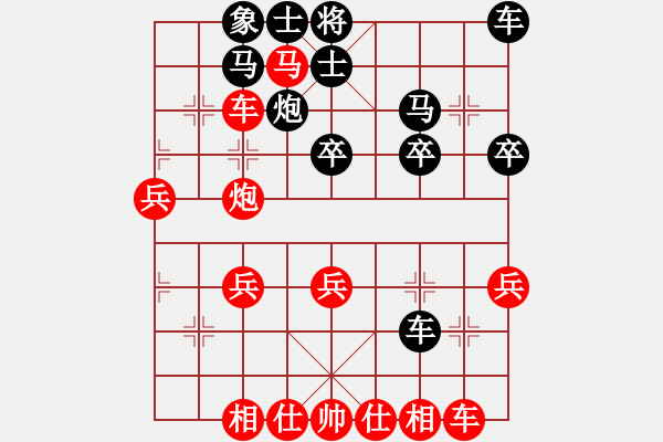 象棋棋譜圖片：2022.10.15.5JJ先勝過宮炮對(duì)飛左象 - 步數(shù)：30 