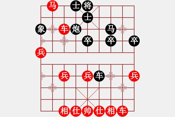 象棋棋譜圖片：2022.10.15.5JJ先勝過宮炮對(duì)飛左象 - 步數(shù)：40 