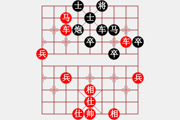 象棋棋譜圖片：2022.10.15.5JJ先勝過宮炮對(duì)飛左象 - 步數(shù)：50 