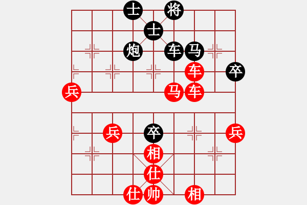 象棋棋譜圖片：2022.10.15.5JJ先勝過宮炮對(duì)飛左象 - 步數(shù)：60 