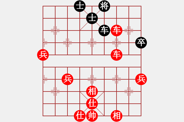 象棋棋譜圖片：2022.10.15.5JJ先勝過宮炮對(duì)飛左象 - 步數(shù)：67 