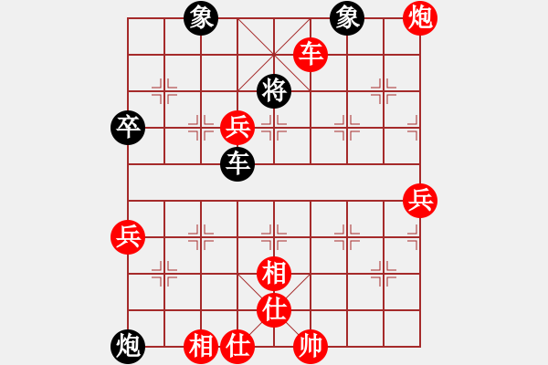 象棋棋譜圖片：‖棋家軍‖[474177218] -VS- 宇宙主宰之純?nèi)瞬┺腫1016069251]業(yè)五 - 步數(shù)：80 