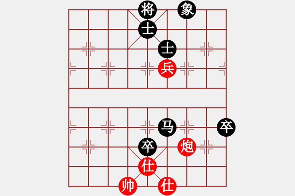 象棋棋譜圖片：林曉川先和弈三棋.pgn - 步數(shù)：130 