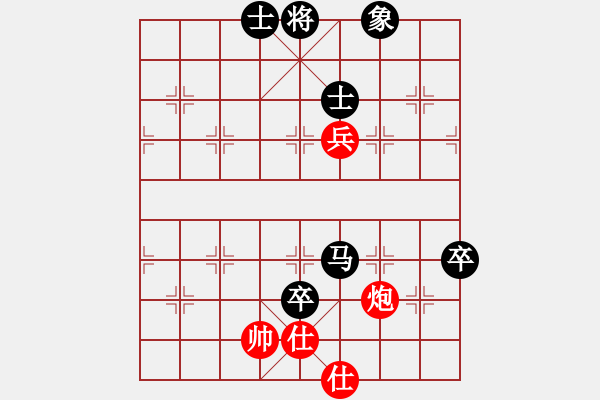 象棋棋譜圖片：林曉川先和弈三棋.pgn - 步數(shù)：140 