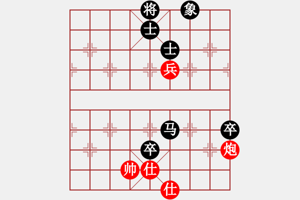 象棋棋譜圖片：林曉川先和弈三棋.pgn - 步數(shù)：150 