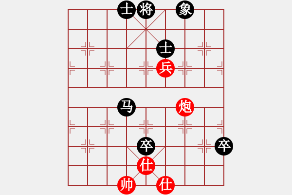 象棋棋譜圖片：林曉川先和弈三棋.pgn - 步數(shù)：160 