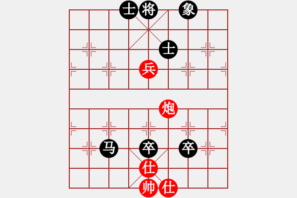 象棋棋譜圖片：林曉川先和弈三棋.pgn - 步數(shù)：170 