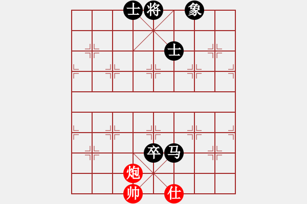 象棋棋譜圖片：林曉川先和弈三棋.pgn - 步數(shù)：190 