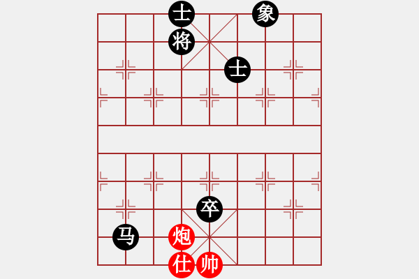 象棋棋譜圖片：林曉川先和弈三棋.pgn - 步數(shù)：200 