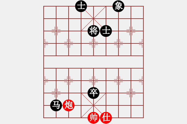 象棋棋譜圖片：林曉川先和弈三棋.pgn - 步數(shù)：205 