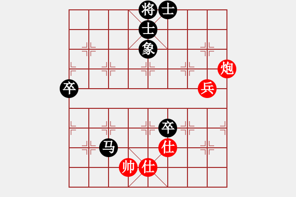 象棋棋譜圖片：林曉川先和弈三棋.pgn - 步數(shù)：80 