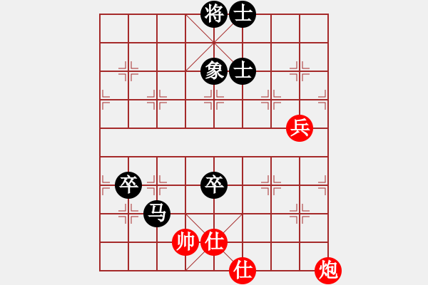 象棋棋譜圖片：林曉川先和弈三棋.pgn - 步數(shù)：90 