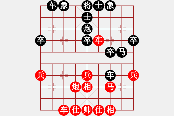 象棋棋譜圖片：松竹情(5段)-負(fù)-粱山黎明(5段) - 步數(shù)：40 